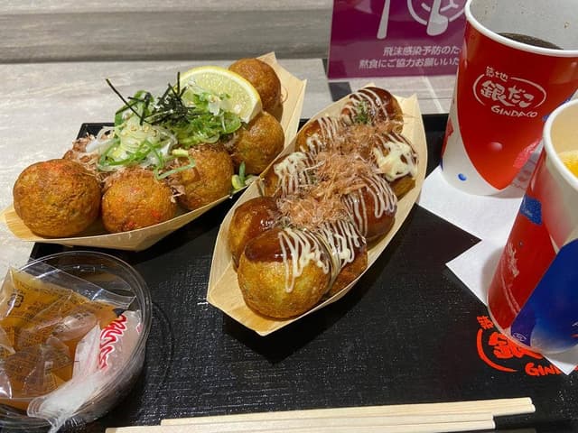 築地銀だこ イオンモール白山店 - サブ画像2