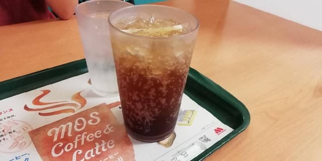 モスバーガー 松江乃白店 - サブ画像2