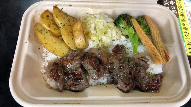 ラムしゃぶ金の目 新宿店 - サブ画像2