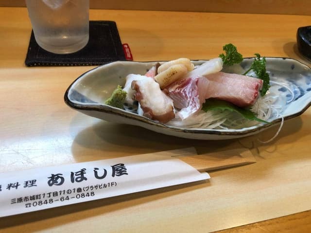 あぼし屋 - サブ画像3