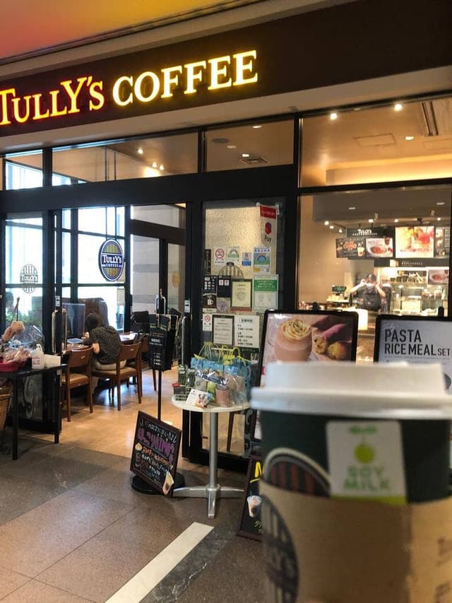 タリーズコーヒー 品川インターシティ店 - サブ画像3