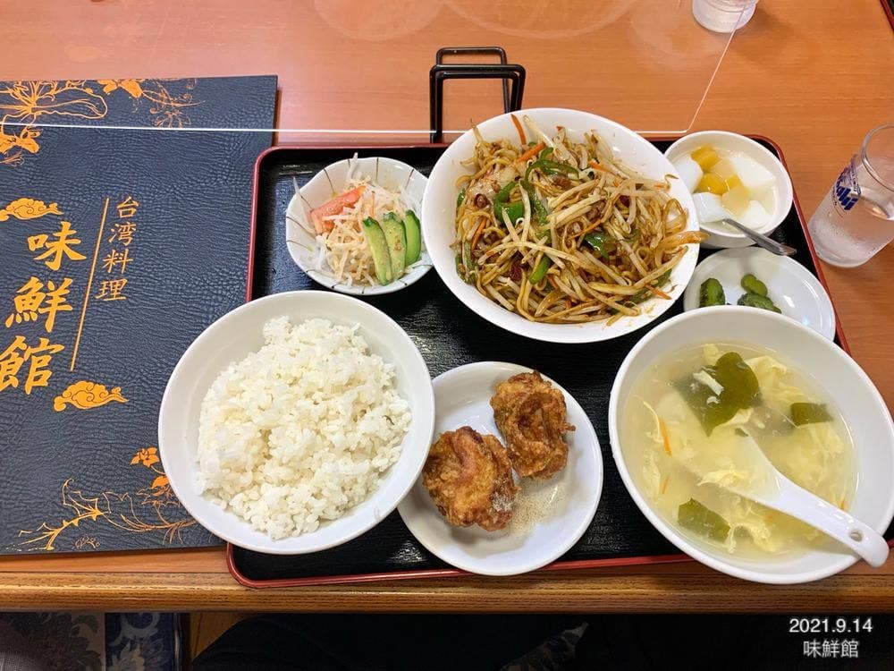 味鮮館 尾張瀬戸店