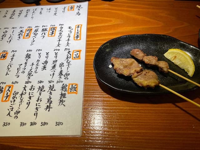 地鶏炭火焼 鶏扱説明所 - サブ画像2