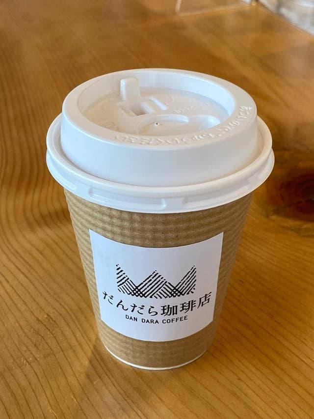 だんだら珈琲店 - サブ画像2