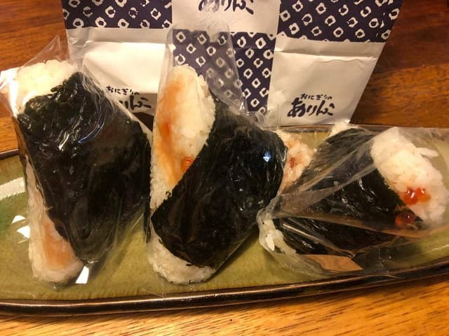 ありんこ - サブ画像1