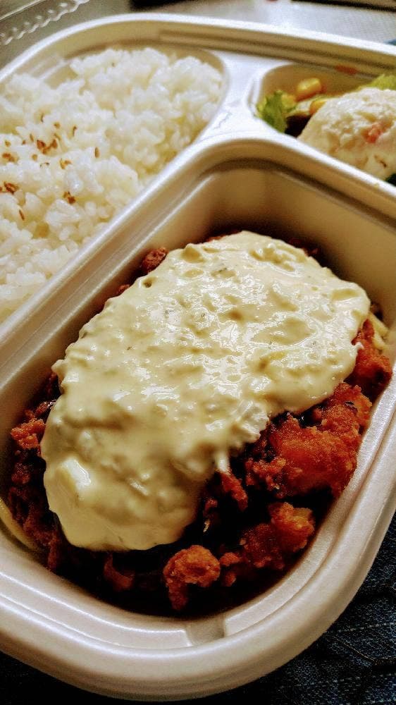 ほっかほっか亭 玉野郵便局前店 - サブ画像3