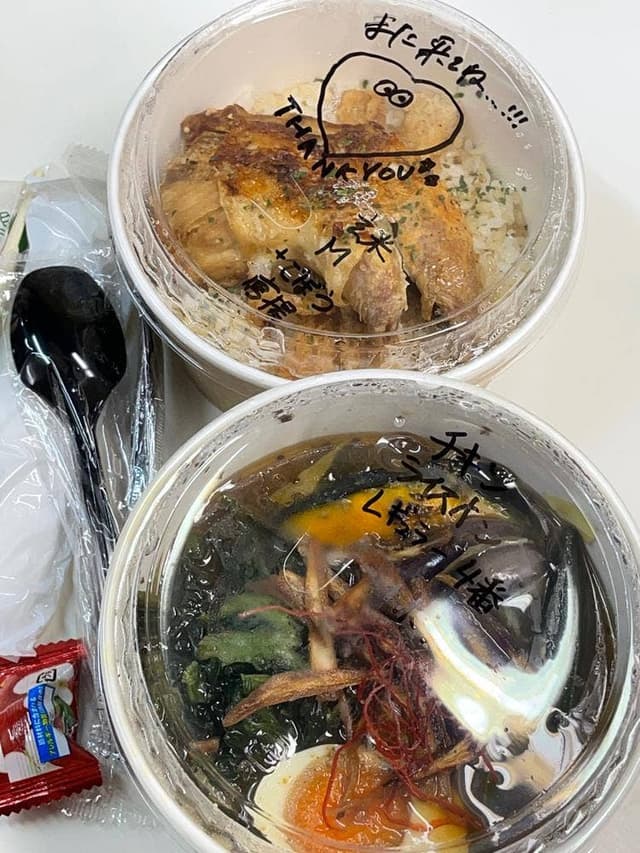 CHUTTA! 新潟駅南店 - サブ画像3