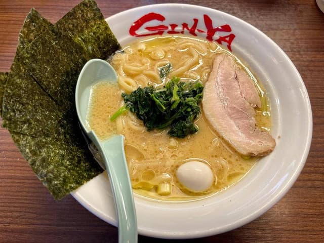 横浜家系ラーメン 房総吟家 姉崎店 - サブ画像1