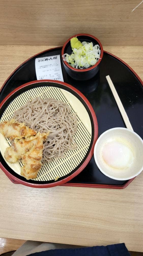 丼とそばの店 中村丼兵衛