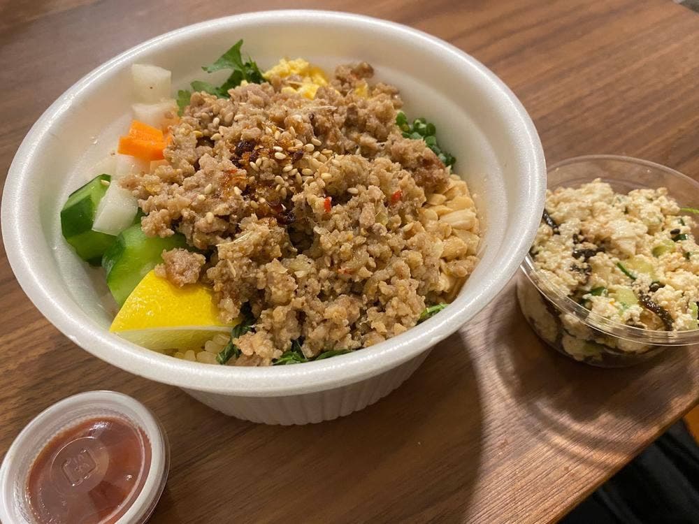 biji 目黒区鷹番