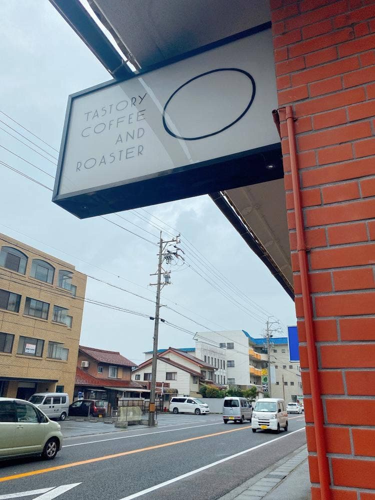 TASTORY COFFEE AND ROASTER