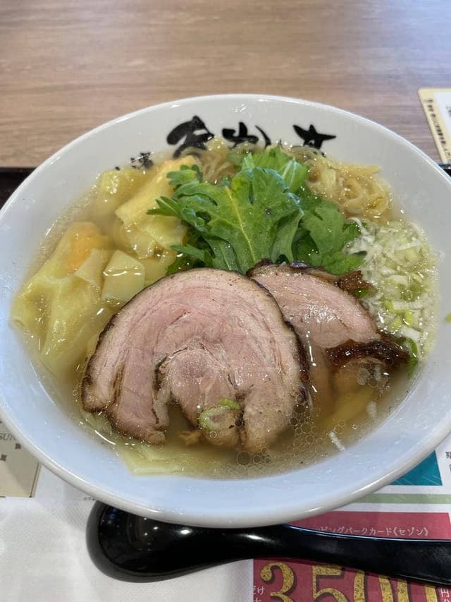 塩ら～麺 本丸亭 三井アウトレットパーク 横浜ベイサイト - サブ画像1