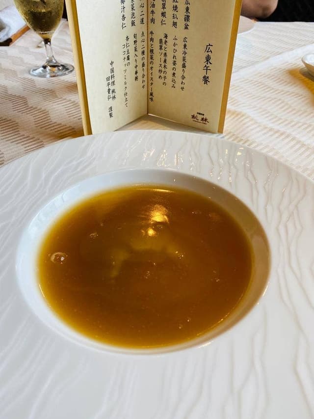 中国料理 桃林 - サブ画像2
