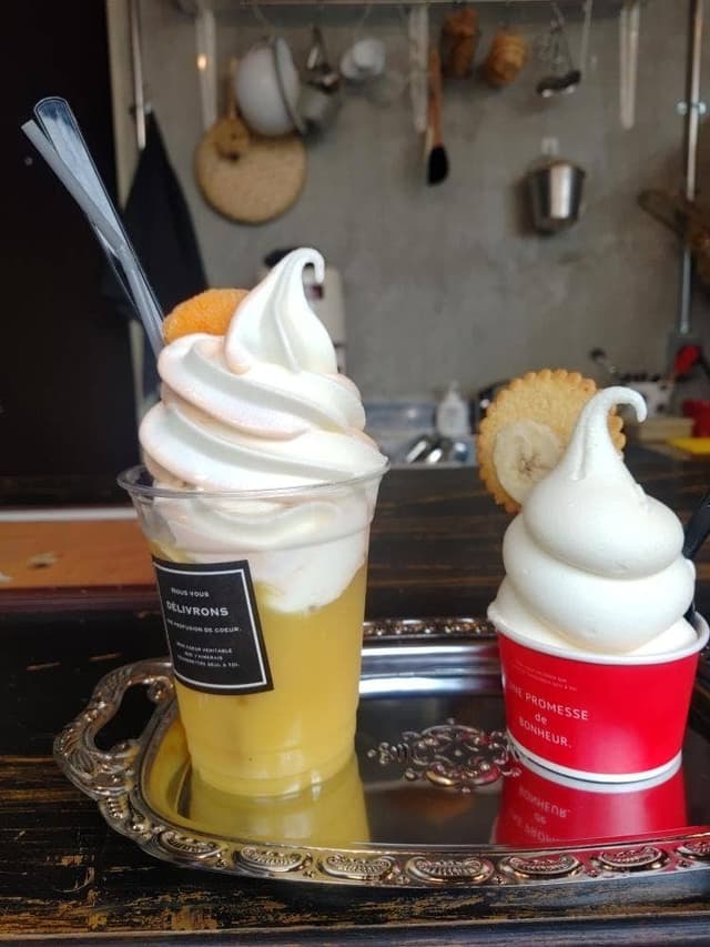 Raming tea shop - サブ画像1
