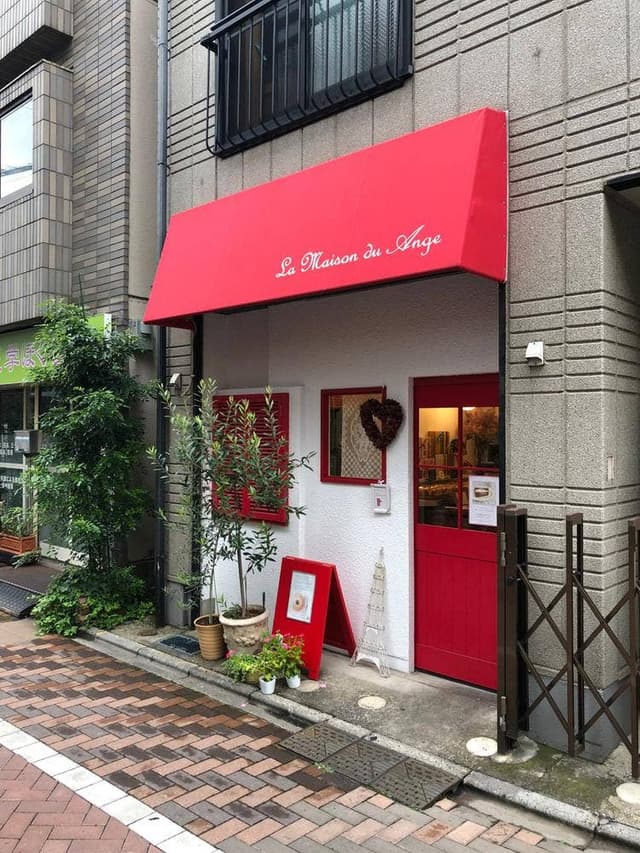La Maison du Ange - サブ画像2
