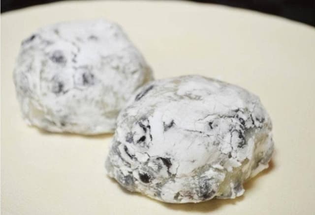 群林堂 - サブ画像2