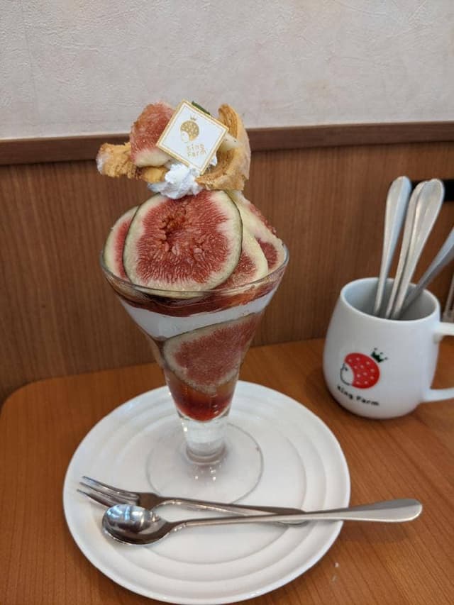 キングファームカフェ - サブ画像3