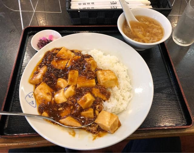 山久上野店 - サブ画像2