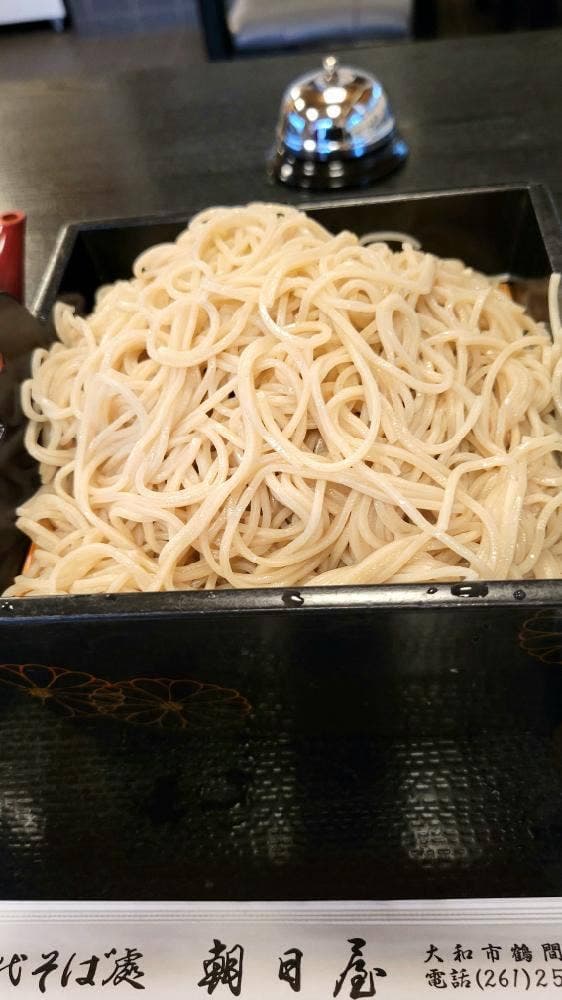 朝日屋 - サブ画像2