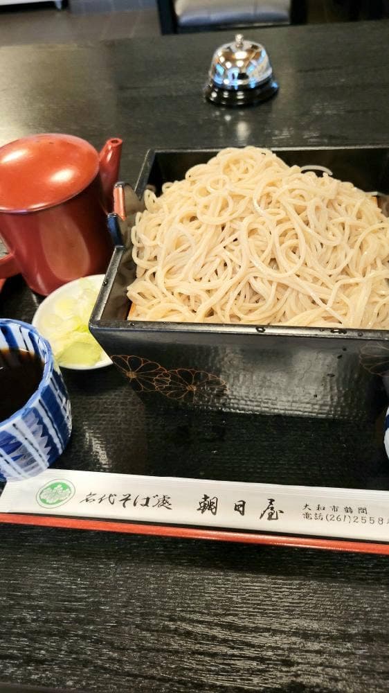 朝日屋 - サブ画像1
