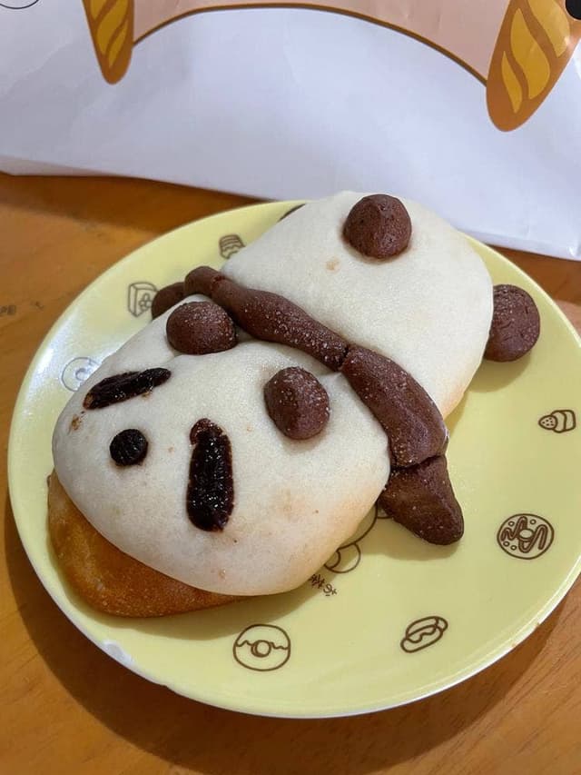 米よりパンだ!? - サブ画像3