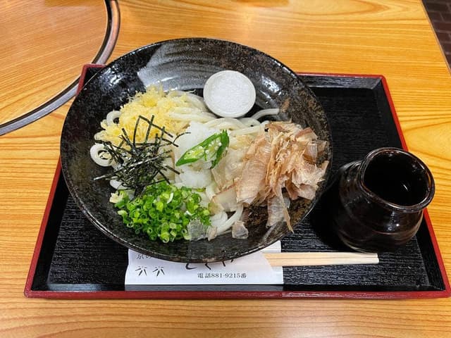 ときわ - サブ画像1