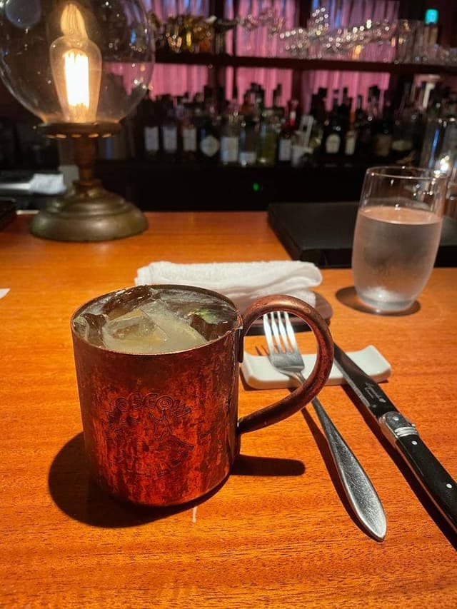 codename mixology akasaka - サブ画像1