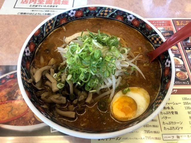 白熊ラーメン 亀山本店 - サブ画像1