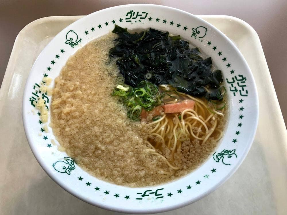 玉林園 本店 グリーンコーナー