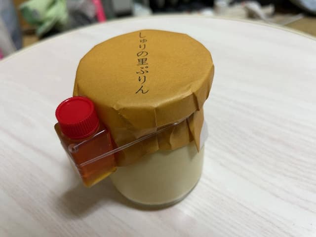 美味料理研究所 ぷりんやさん - サブ画像2