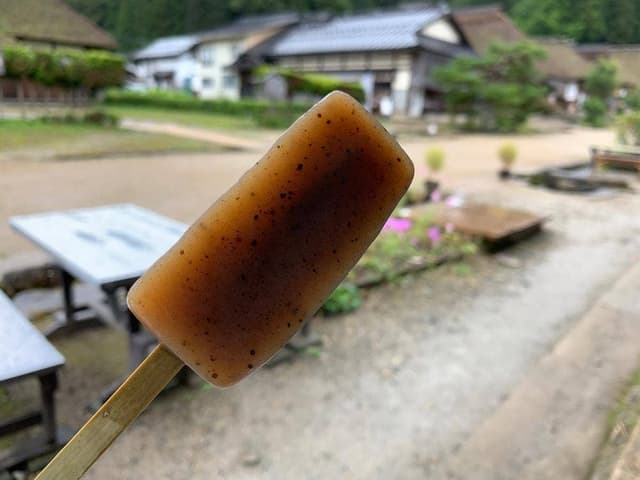 大内宿 大黒屋 - サブ画像1