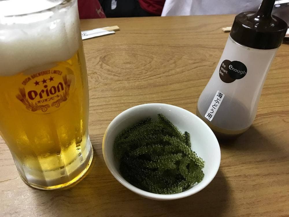 海鮮・酒処 海坊主