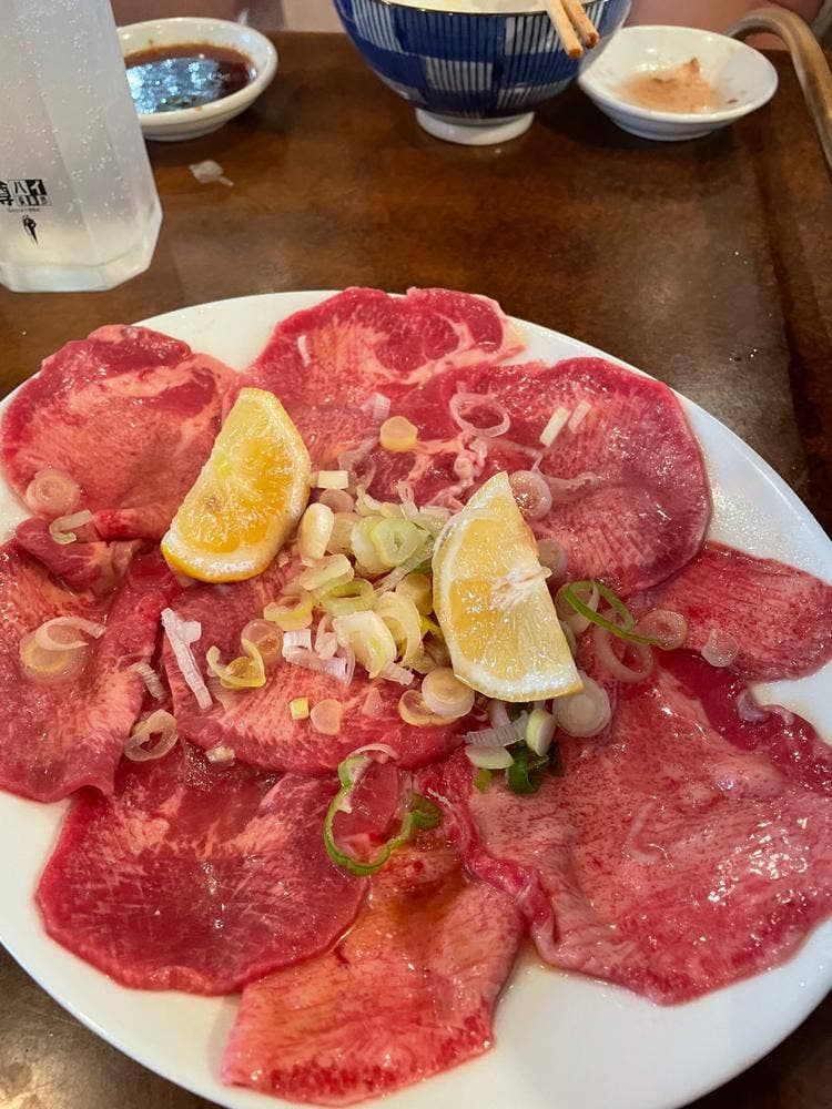 太陽園