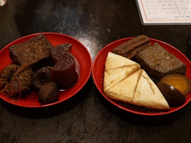 おでん専門 お多幸 本八幡店 - サブ画像1