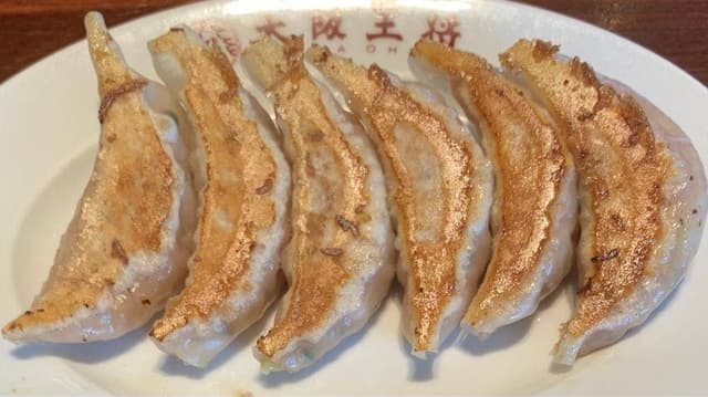 大阪王将 茨木豊原店 - サブ画像1