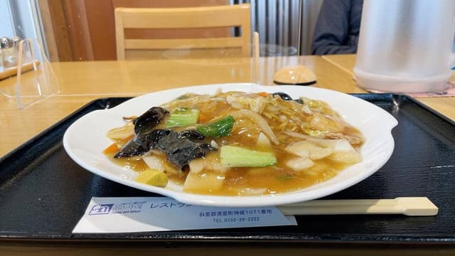 レストランパパス - サブ画像2