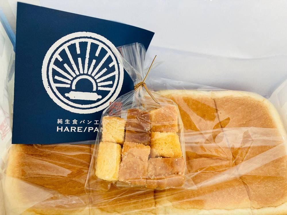 純生食パン工房 HARE/PAN 八幡店