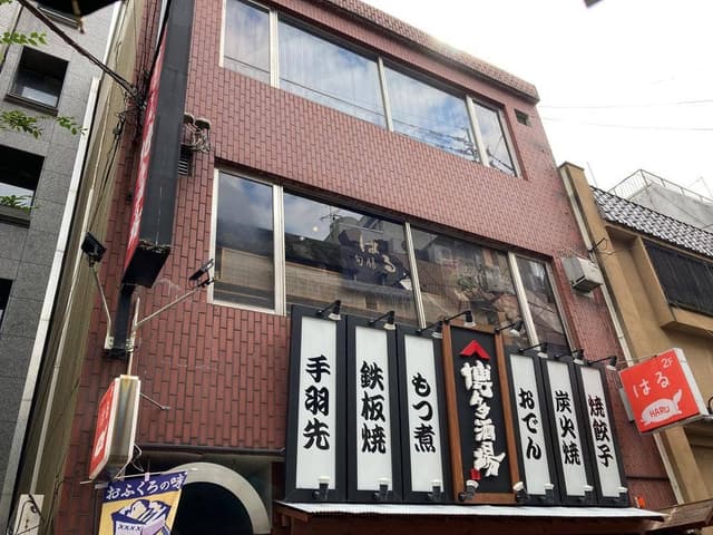 旬膳はる - サブ画像2