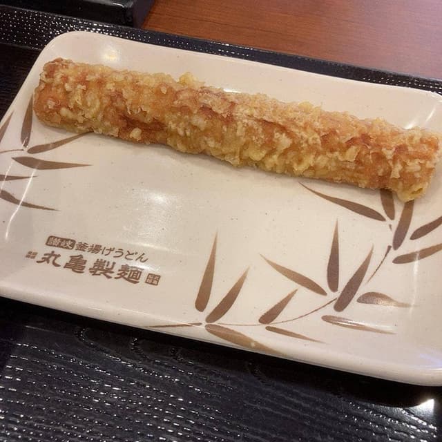 丸亀製麺 東村山店 - サブ画像2