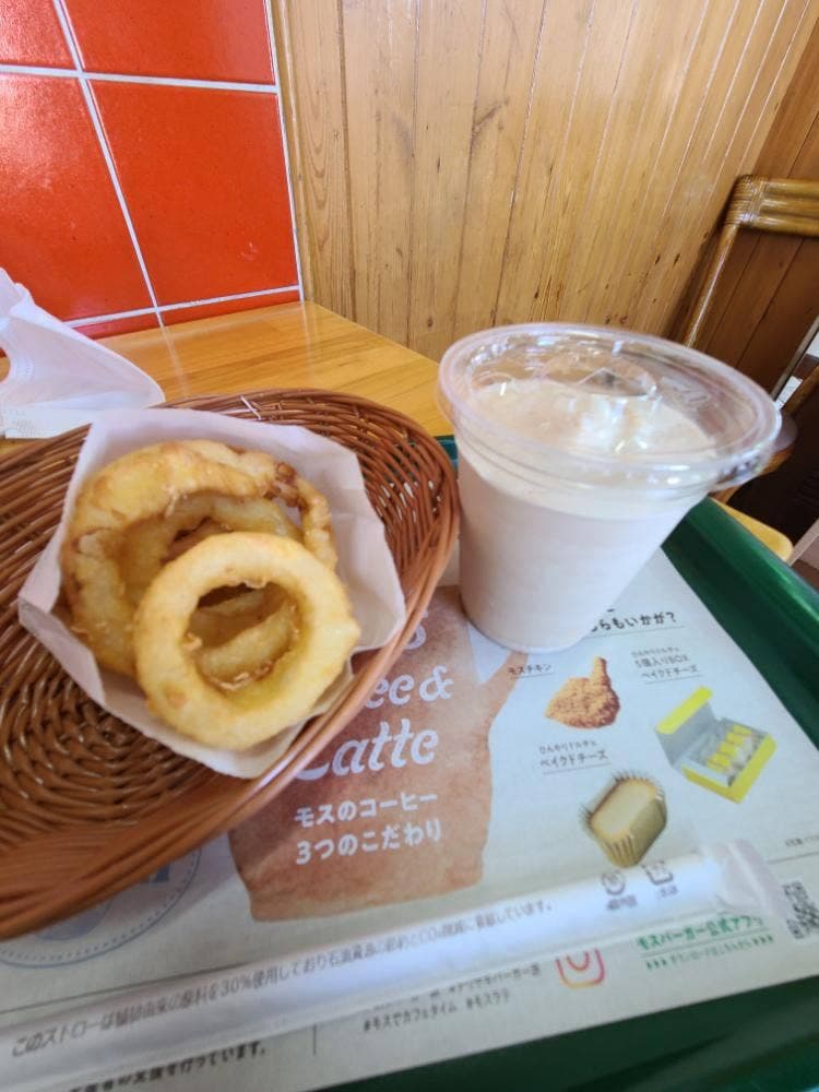 モスバーガー 足利南店