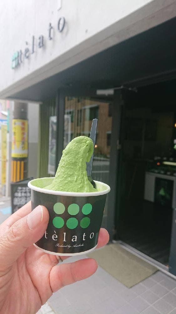 抹茶ジェラート telato