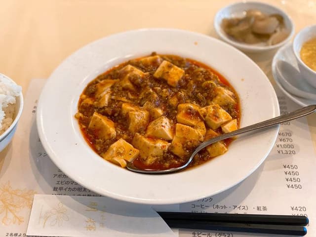 明輝 - サブ画像1