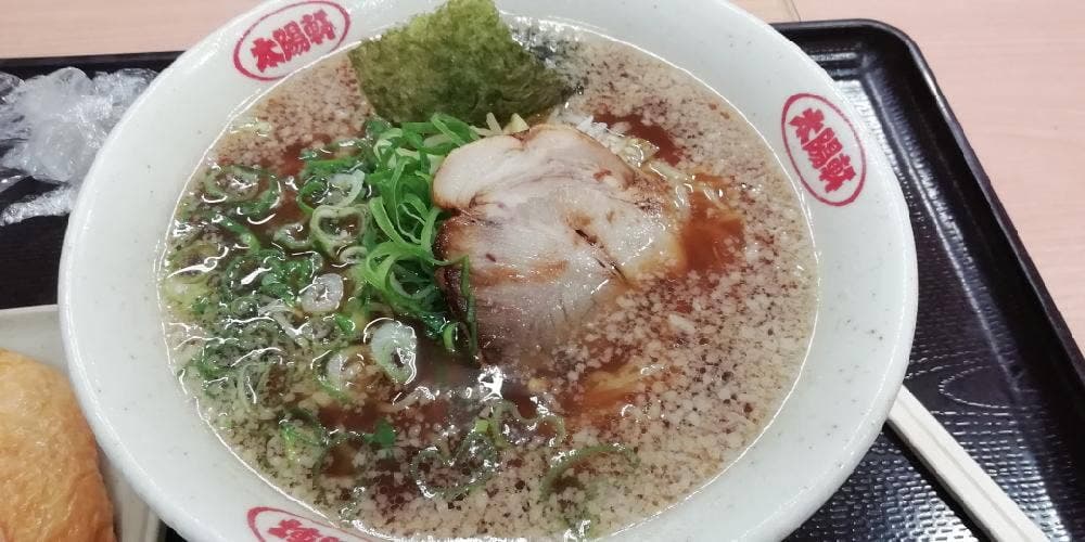ゴクうまラーメン太陽軒 境港PLANT店