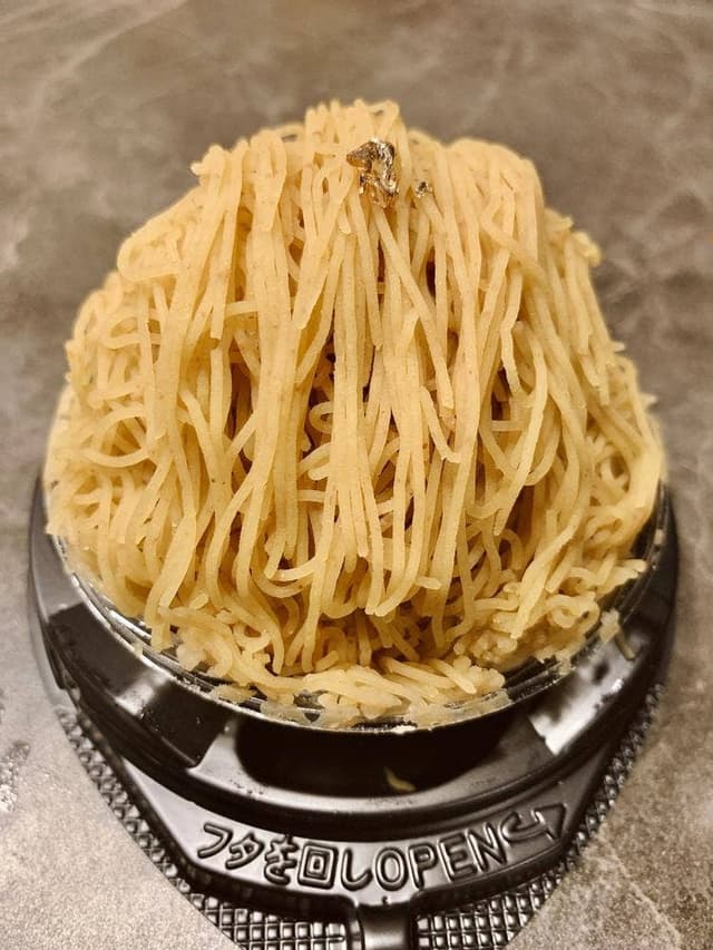 ヴォアラ - サブ画像2