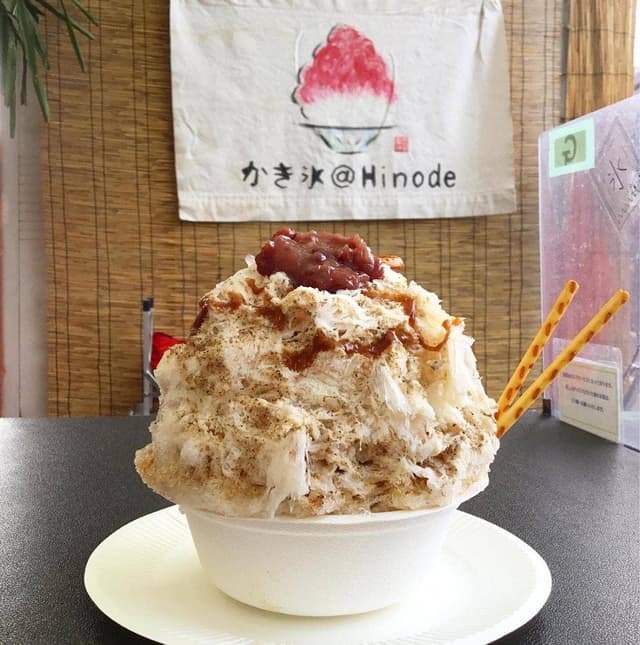 日乃出製氷 - サブ画像1