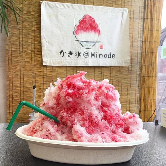 日乃出製氷 - サブ画像3