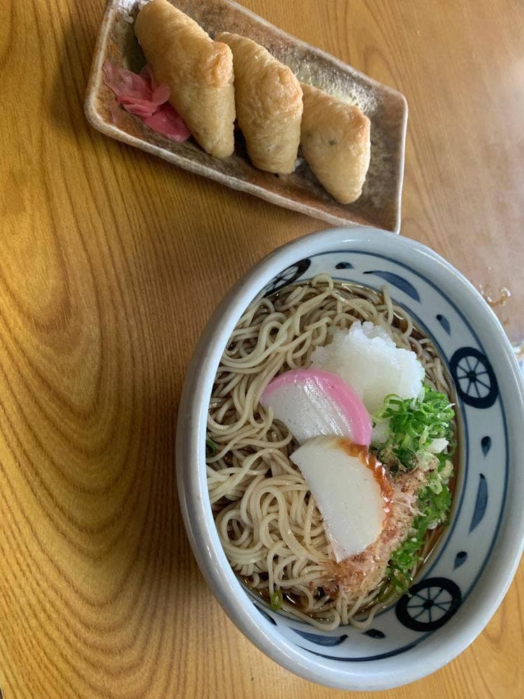 更科