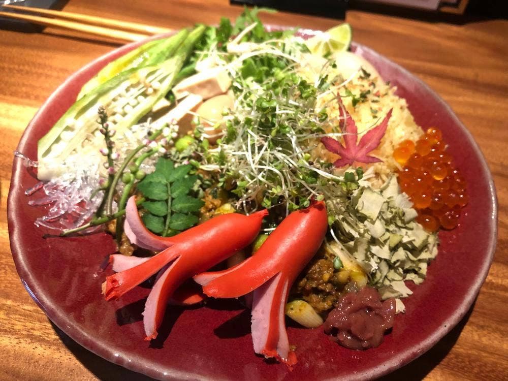 宵ノKOFUKU