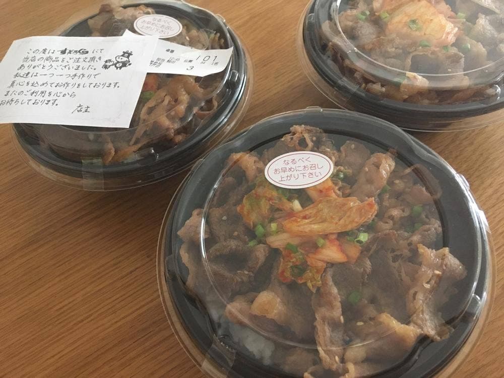 精肉店直営焼肉すぎ乃くら 七宝本店