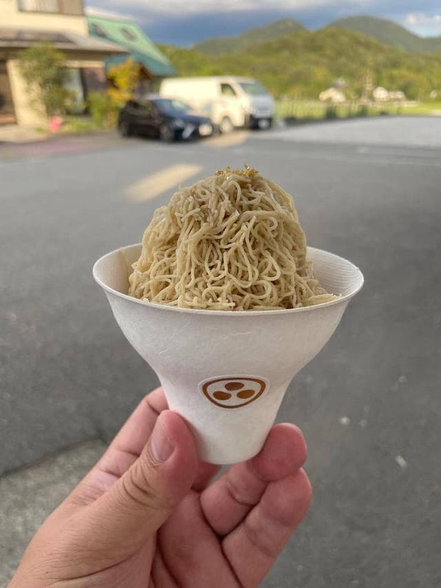 三田 見野屋 日之本食産 - サブ画像3